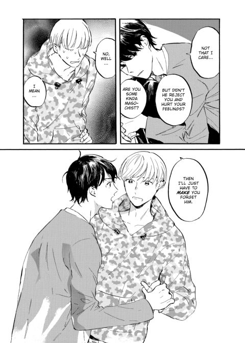 Melting Lover Chapter 1 page 198