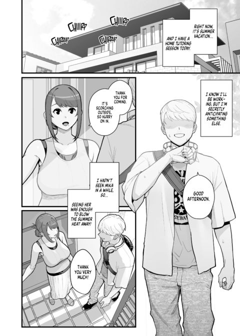 Evening Rendezvous Chapter 1 page 3