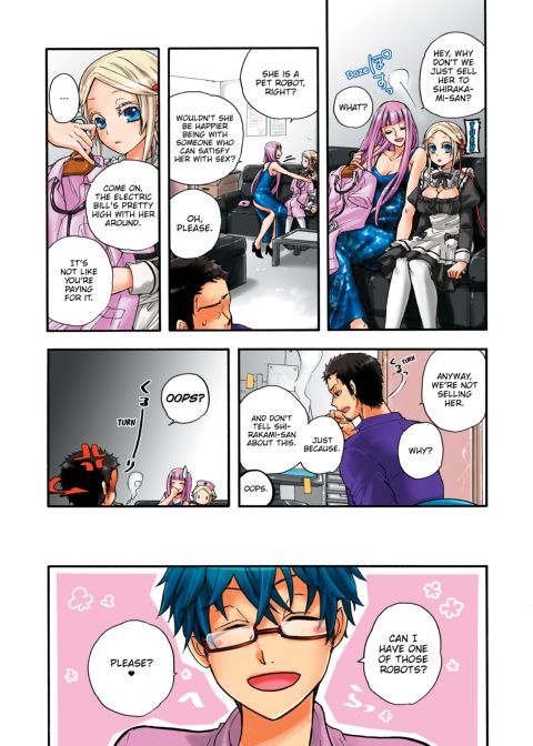 Pet Robot Lilly - Volume 2 Chapter 1 page 58