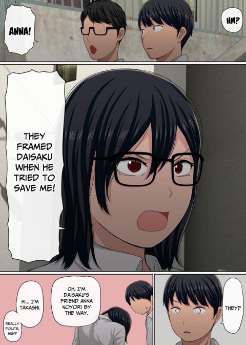 Instapussy 3 Chapter 1 page 13