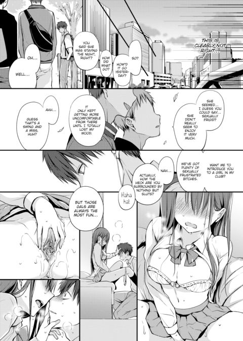 Bad Company Chapter 1 page 7