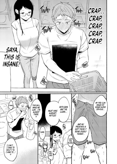 Saya Becomes a Sadist Lvl. 2 Chapter 1 page 8