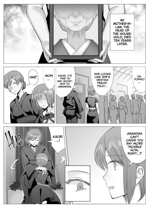Getting With My Girlfriend's Mom 3 Chapter 1 page 43