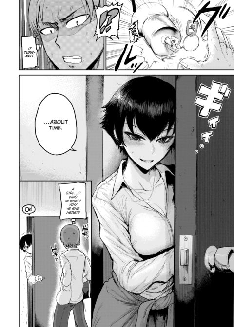 Love's Silence Chapter 1 page 4