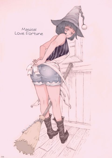 Magical Love Fortune Chapter 1 page 3