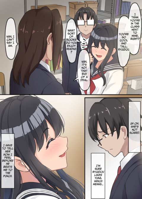 All I Could Do Was Watch... Chapter 1 page 17