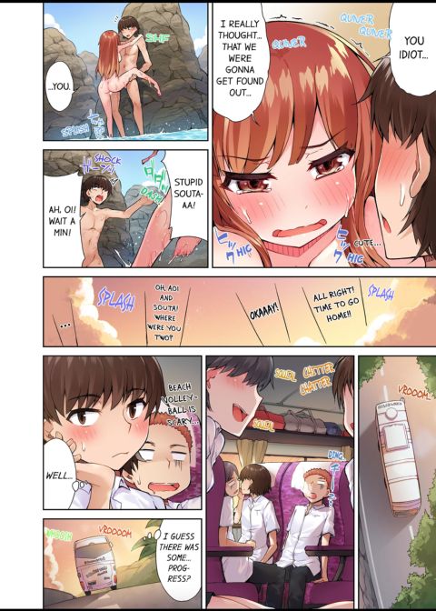 Traditional Job of Washing Girl's Body Volume 3 Chapter 1 page 34