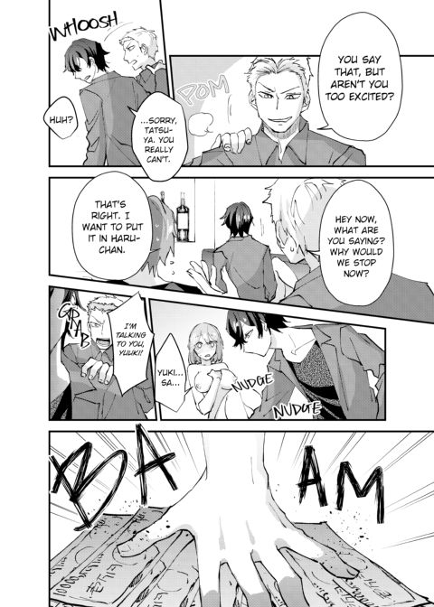 I'll Nail You Like Crazy... Really Deep Chapter 1 page 74