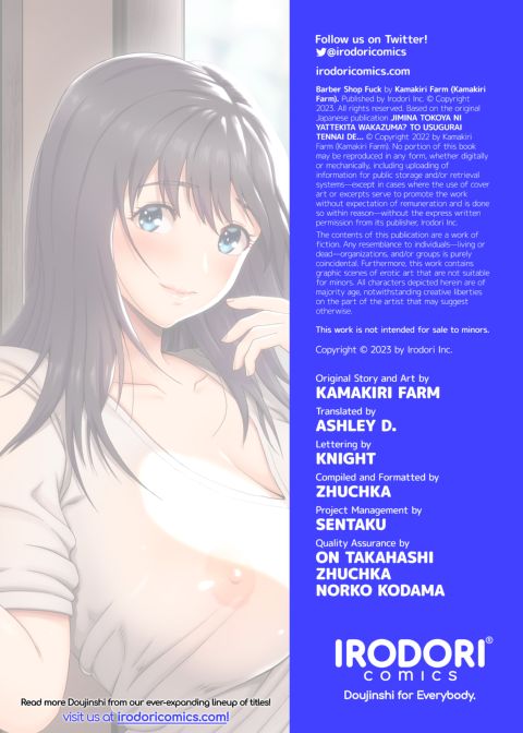 Barber Shop Fuck Chapter 1 page 64