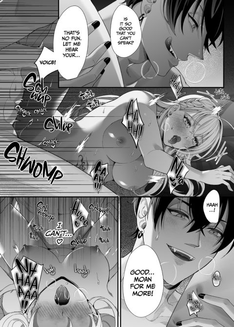 The Reincarnated Villainess and the Demon Lord: Part 1 Chapter 1 page 45