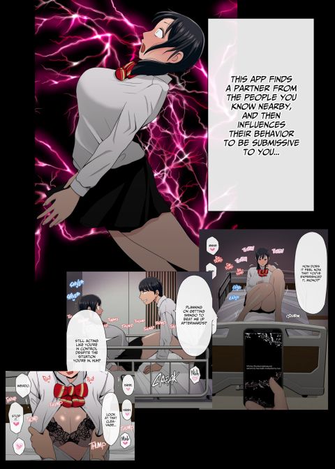 Instapussy 2 Chapter 1 page 11
