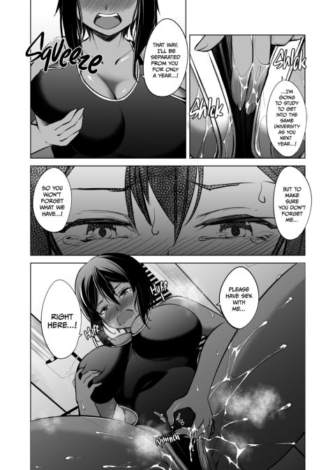 The Big Junior and the Small Senior Compilation Chapter 1 page 122