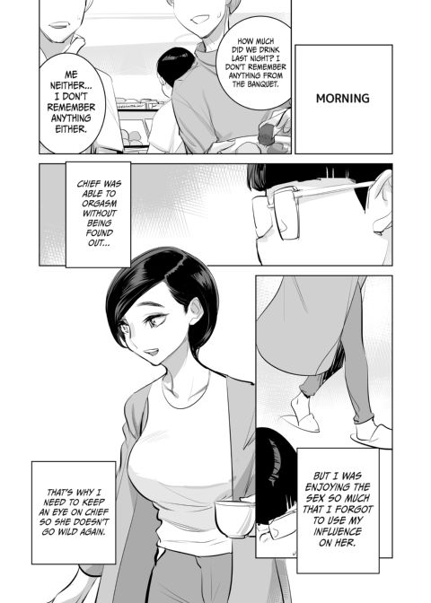 The Persuaded Chief 3.5 Chapter 1 page 24