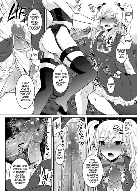 The Gothic Lady I Fell for at First Sight Is a Futanari: Compilation Chapter 1 page 30