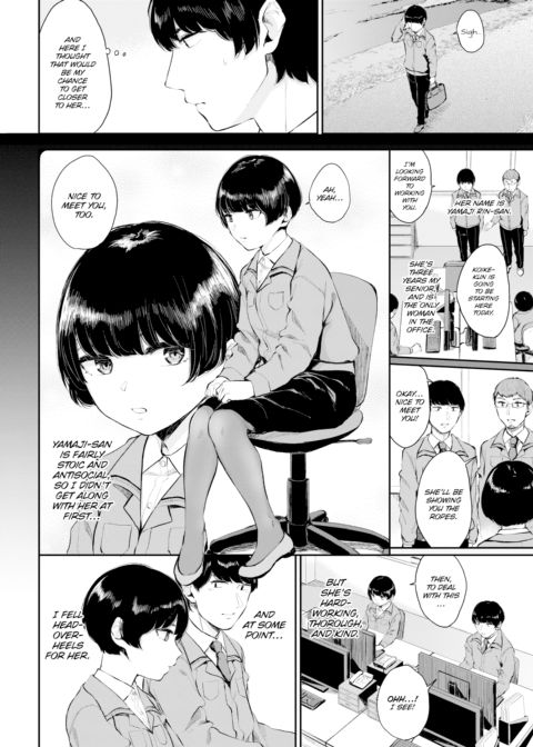 Dignity Chapter 1 page 2