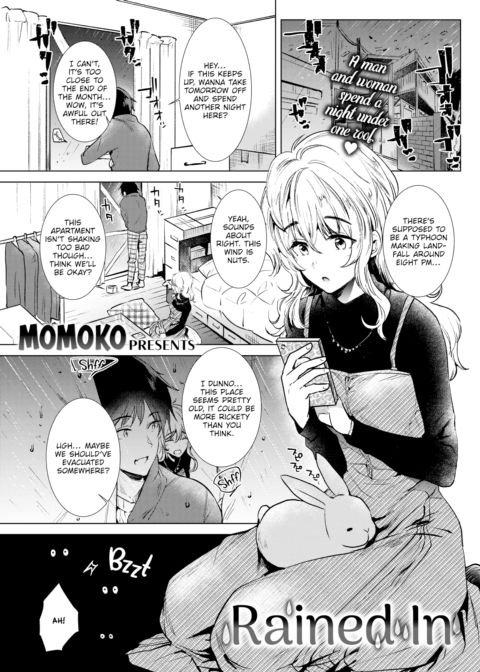 Rained In Chapter 1 page 1