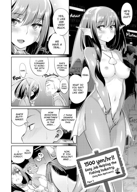How to Conquer Monster Girls Chapter 1 page 81