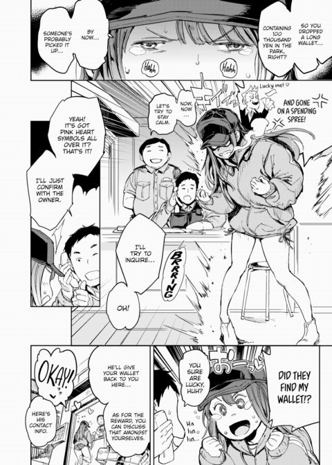 Lost & Found Chapter 1 page 2