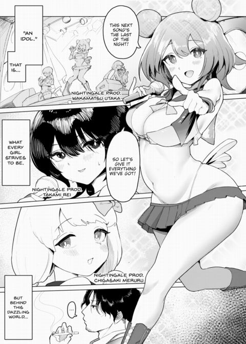 Creampie Idol Harem Life! Vol.1 Chapter 1 page 2