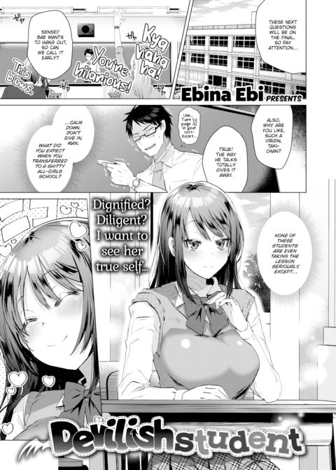 Devilish Student Chapter 1 page 1