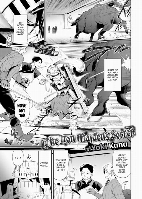 The Iron Maiden's Secret Chapter 1 page 1