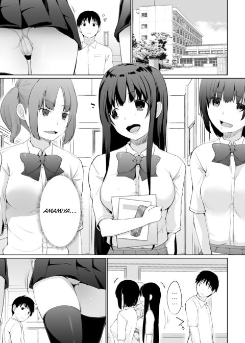 A High School Runaway's Life as a Pet 3 Chapter 1 page 2