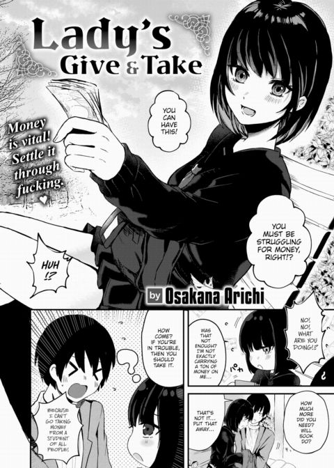 Lady's Give & Take Chapter 1 page 2
