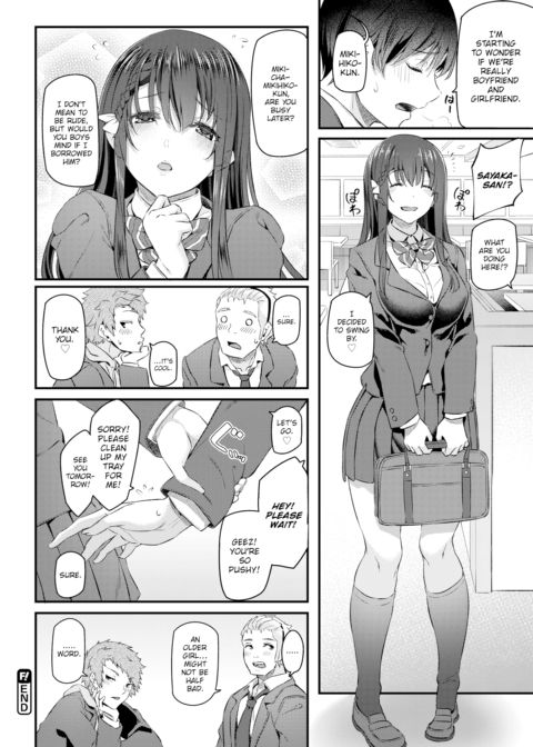 Comparing Girlfriends Chapter 1 page 16