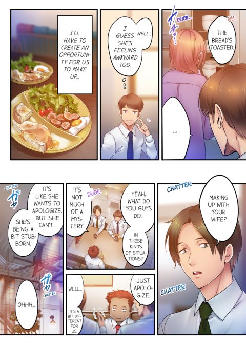 I Can't Resist His Massage! Cheating in Front of My Husband's Eyes Volume 12 Chapter 1 page 8