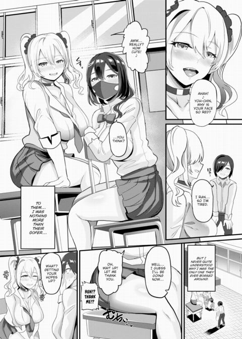 Gals Honey Trap Chapter 1 page 4
