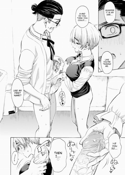 Farewell, Bluetooth Chapter 1 page 14
