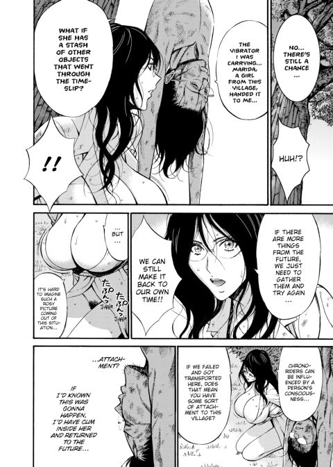 The Otaku in 10,000 B.C. - Volume 1 Chapter 1 page 161