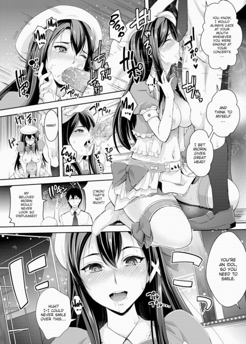 Idol Prison ~Stage of Dreams~ Chapter 1 page 14