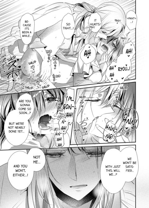 A Predator in a Skirt Vol.6 Chapter 1 page 57