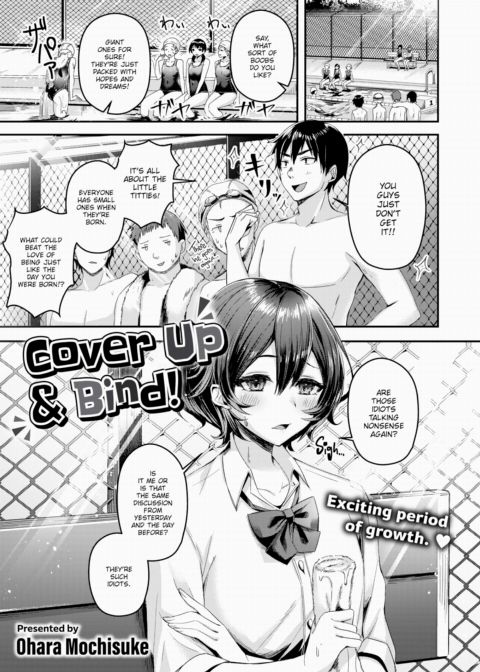 Cover Up & Bind! Chapter 1 page 1