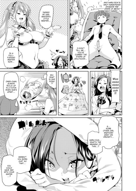 Internship! featuring Onee-chan Chapter 1 page 3