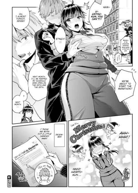 Supplementary Lessons With Sensei Chapter 1 page 34