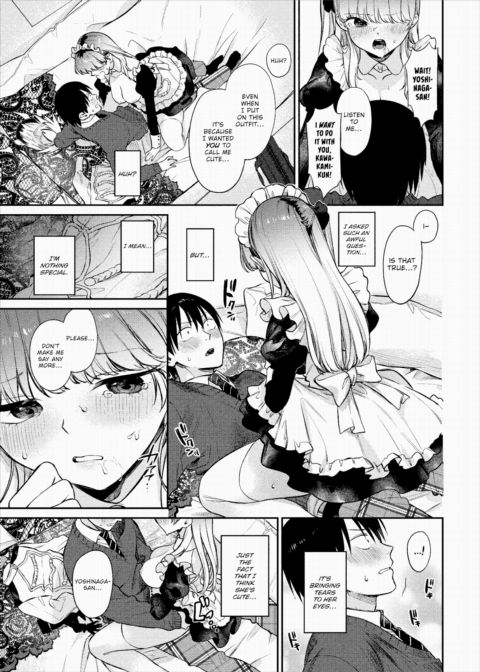 Pushing For Sex! 2 Chapter 1 page 17