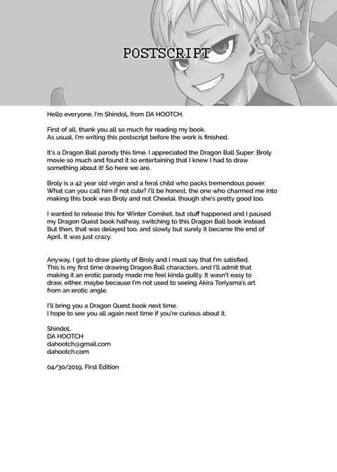 Super Lychee Juice Chapter 1 page 40