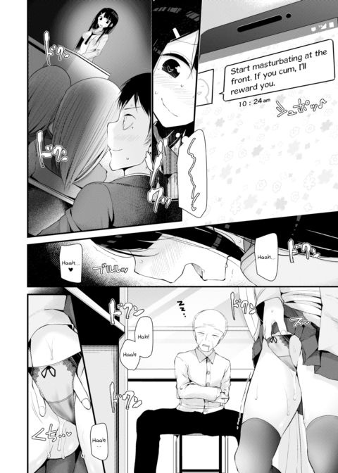 Hopeless Pervert Chapter 1 page 18