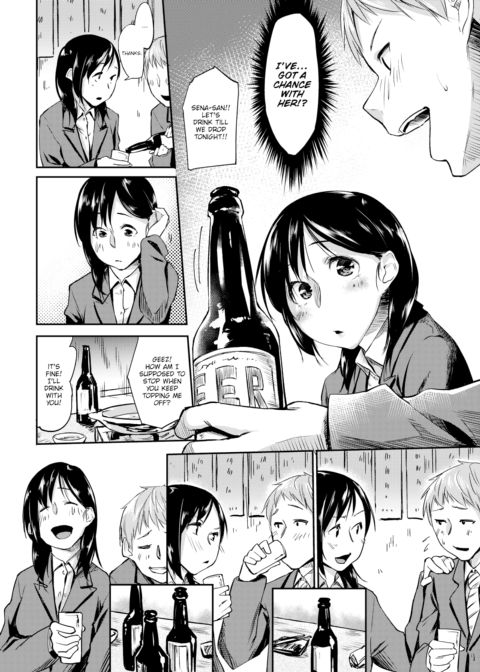 Leave It to the Twilight Chapter 1 page 4