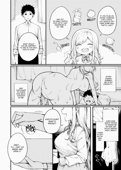 Unbalanced Diet - Happy Birthday Chapter 1 page 2