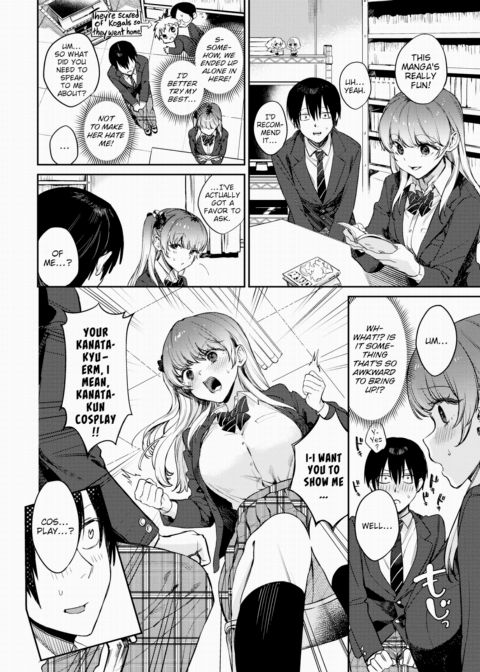 Pushing For Sex! Chapter 1 page 4