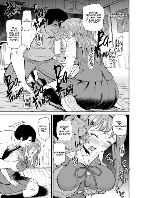 I'm Not Your Idol! Chapter 1 page 14