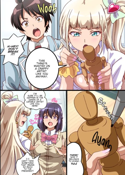 How an Aspiring Manga Artist Like Me Snagged 2 Sex Friends Chapter 1 page 6