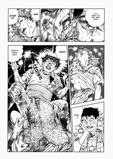 Urotsukidoji: Legend of the Overfiend - Volume 2 Chapter 1 page 156