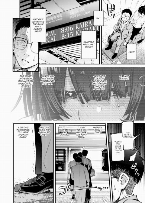 Usual Spot Ch.1 Chapter 1 page 12