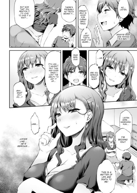 Milk Sharing Chapter 1 page 4