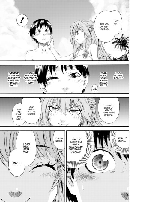 Witchcraft Chapter 1 page 100