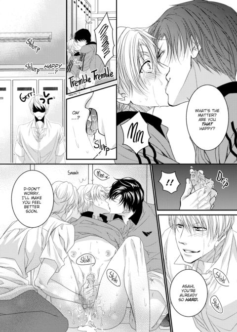 Tennis Club's Aphrodisiac Threesome Affair Chapter 1 page 15